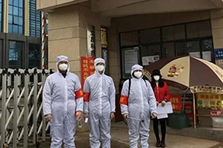 共克時艱，攜手同行